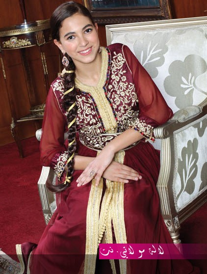 لالة مولاتي.نت lalamoulati.net